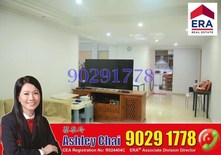 Blk 670 Jalan Damai (Bedok), HDB 5 Rooms #111164492